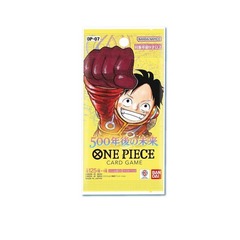 Japanese One Piece Card Game OP-07 500 Years into the Future Booster Pack