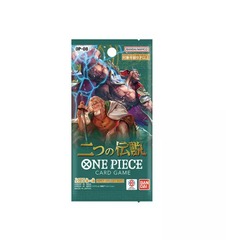 Japanese One Piece Card Game OP-08 Two Legends Booster Pack