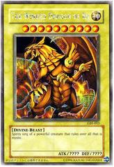 The Winged Dragon of Ra GBI-003 Secret Rare