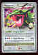 Rayquaza C Lv.X DP47
