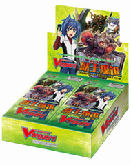 Rampage of the Beast King Booster Box