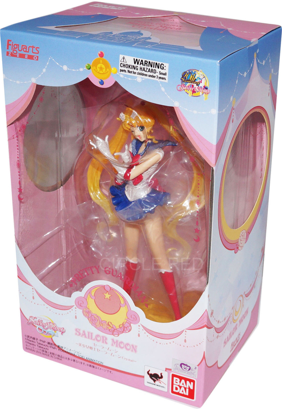 BAN96199: Sailor Moon Sailor Moon Crystal, Bandai FiguartsZERO