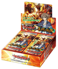 Onslaught of Dragon Souls Booster Box