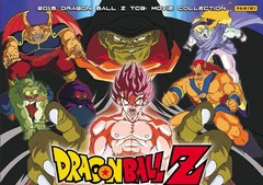 Dragon Ball Z Movie Collection Booster Box