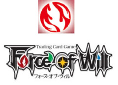 Force Of Will Lapis Cluster Fire Starter