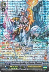 Luminous Light King of Knights, Alfred Oath - G-CHB01/S01EN - SP