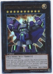 Superdimensional Robot Galaxy Destroyer - REDU-EN044 - Ultra Rare - 1st Edition