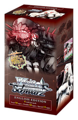 KanColle Fleet in the deep sea, Sighted! Weiss Schwarz Extra Booster Box