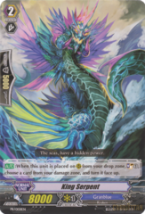 King Serpent -PR/0158/EN-PR  (Daily Deal)