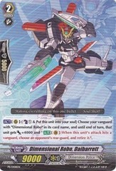 Dimensional Robo, Daibarrett - PR/0081EN - PR