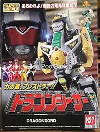 BAN15890: Dragonzord Power Rangers, Bandai Super Mini Pla