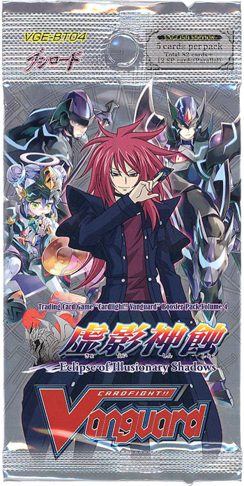 Eclipse of Illusionary Shadows Booster Pack