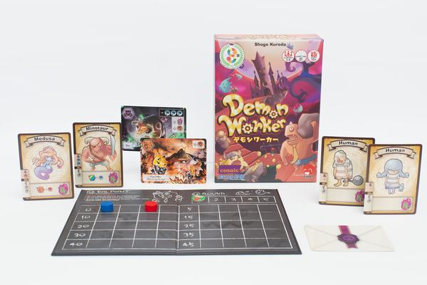 Demon Worker