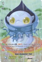 Rain Elemental, Tear (Premium Collection 2019) - PR/0463EN - PR