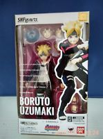 BAN19267: Boruto Naruto, Bandai S.H.Figuarts