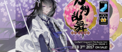 Touken Ranbu -Online- 2 Title Booster Box