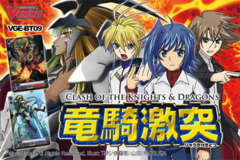 Clash of the Knights & Dragons Cardfight! Vanguard Booster Box (Black Friday)