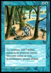 Undertow (Risacca)