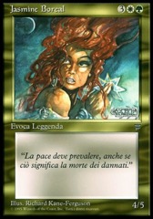 Jasmine Boreal (Jasmine Boreal)