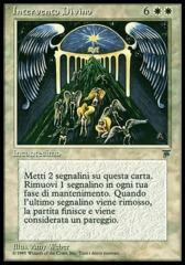 Divine Intervention (Intervento Divino)