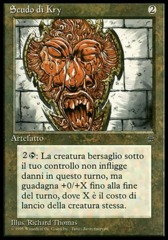 Kry Shield (Scudo di Kry)