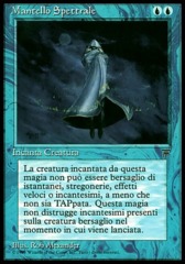 Spectral Cloak (Mantello Spettrale)