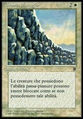 Great Wall (Grande Muraglia)