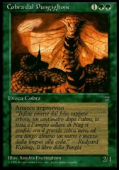 Hornet Cobra (Cobra dal Pungiglione)