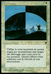 Equinox (Equinozio)