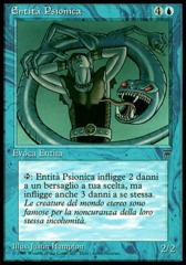 Psionic Entity (Entita Psionica)