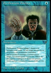 Psychic Purge (Purificazione Psichica)