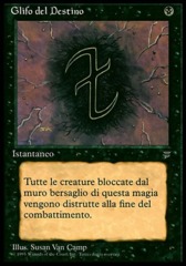 Glyph of Doom (Glifo del Destino)