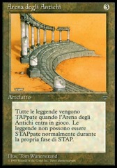 Arena of the Ancients (Arena degli Antichi)