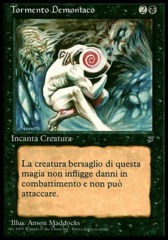 Demonic Torment (Tormento Demoniaco)