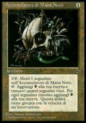 Black Mana Battery (Accumulatore di Mana Nero)