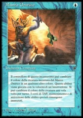Dream Coat (Manto Onirico)