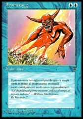 Boomerang (Boomerang)