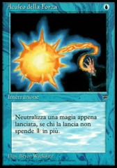 Force Spike (Aculeo della Forza)