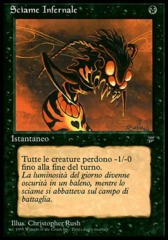 Hell Swarm (Sciame Infernale)
