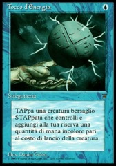 Energy Tap (Tocco d'Energia)