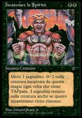 Spirit Shackle (Incatenare lo Spirito)