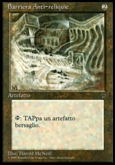 Relic Barrier (Barriera Anti-reliquie)