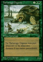 Giant Turtle (Tartaruga Gigante)