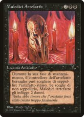 Curse Artifact (Maledici Artefatto)