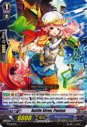 Battle Siren, Pantea - PR/0274EN - PR