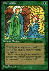 Revelation (Rivelazione)