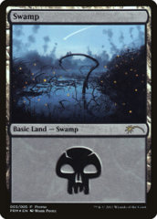 Swamp - Gift Pack 2017 - Foil