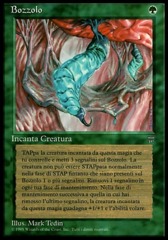 Cocoon (Bozzolo)