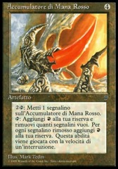 Red Mana Battery (Accumulatore di Mana Rosso)