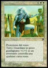 Ivory Guardians (Guardiani d'Avorio)